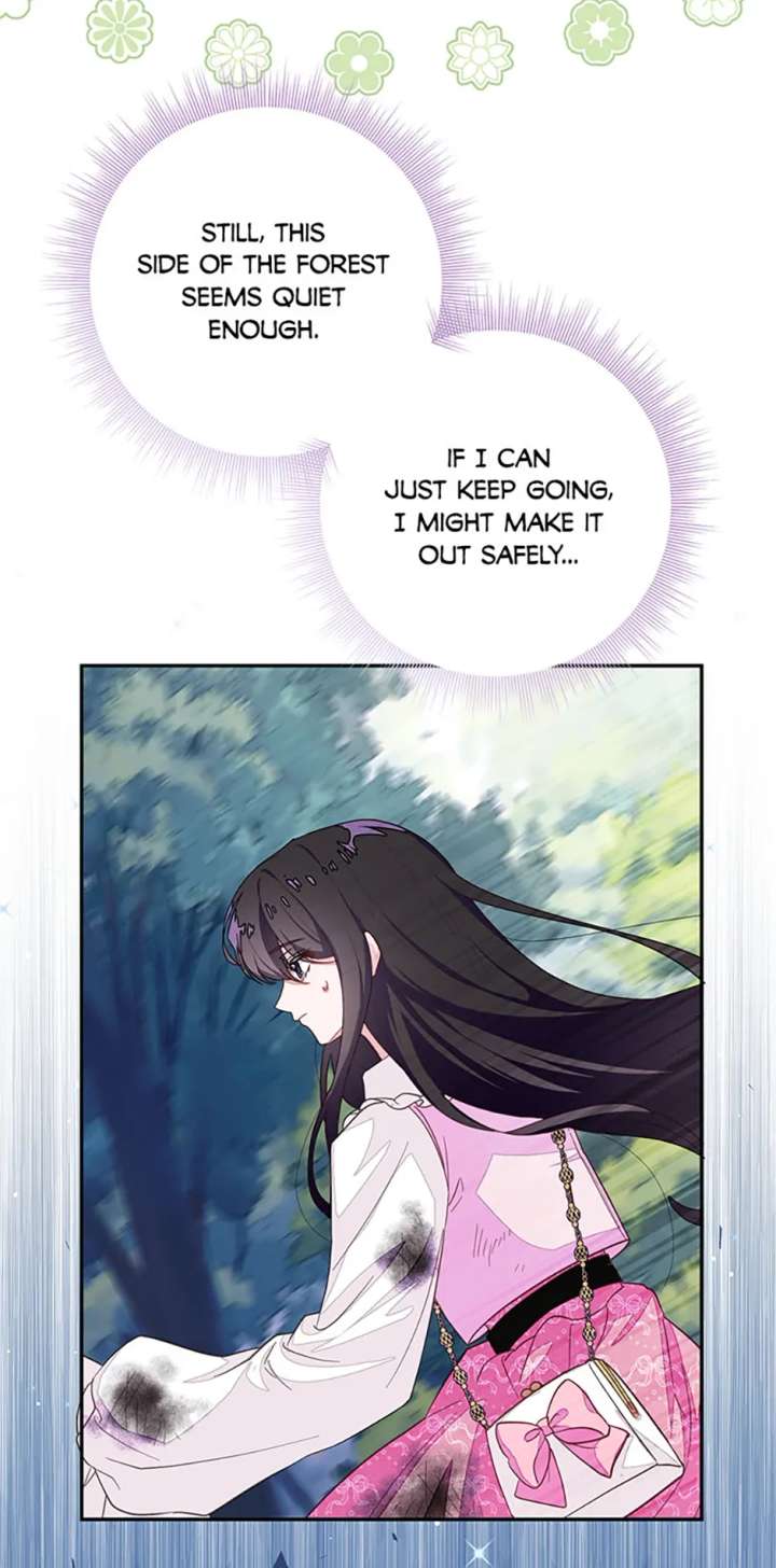 The Bad Ending of an Otome Chapter 88 - Page 7