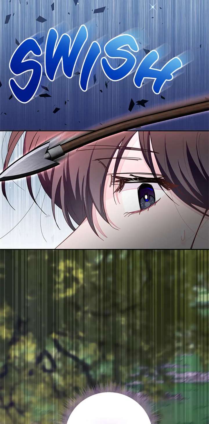 The Bad Ending of an Otome Chapter 88 - Page 8