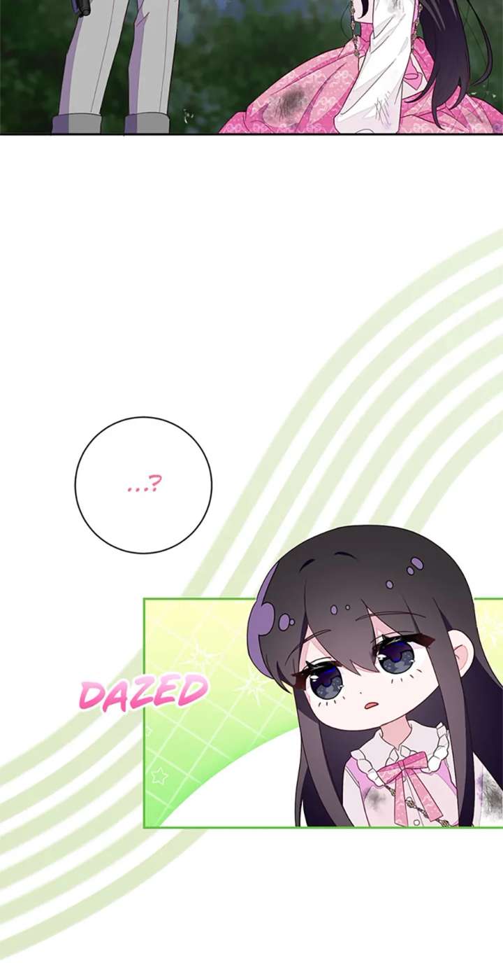 The Bad Ending of an Otome Chapter 88 - Page 24