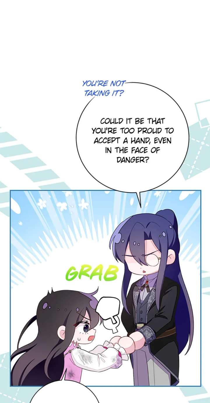 The Bad Ending of an Otome Chapter 88 - Page 25