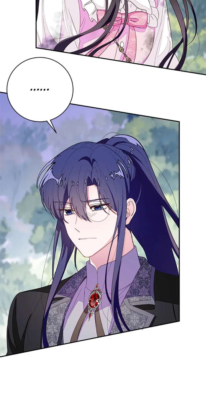 The Bad Ending of an Otome Chapter 88 - Page 27