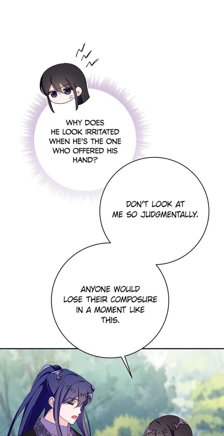 The Bad Ending of an Otome Chapter 88 - Page 28