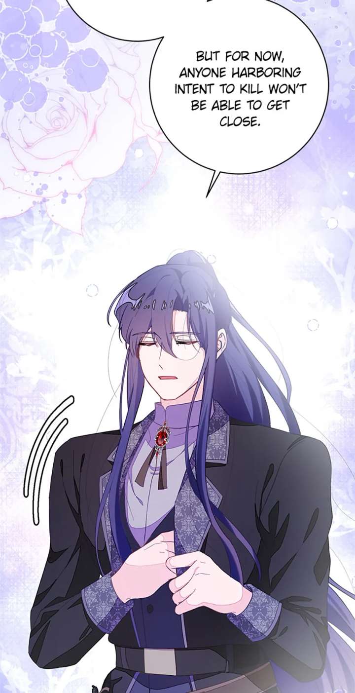 The Bad Ending of an Otome Chapter 88 - Page 41