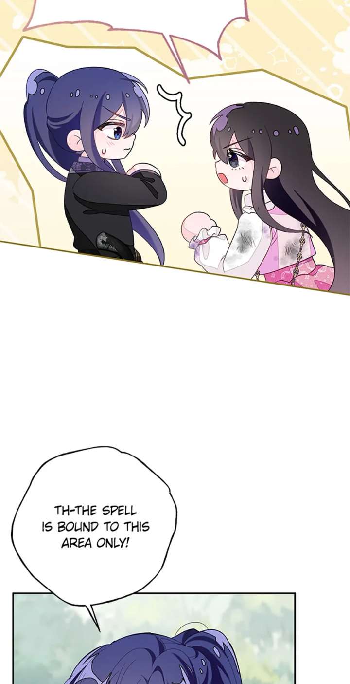 The Bad Ending of an Otome Chapter 88 - Page 43