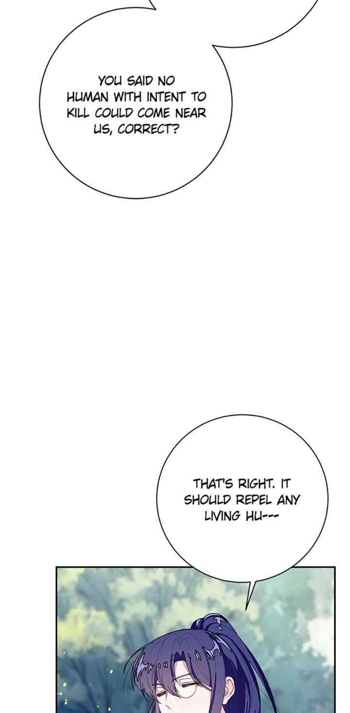 The Bad Ending of an Otome Chapter 88 - Page 58