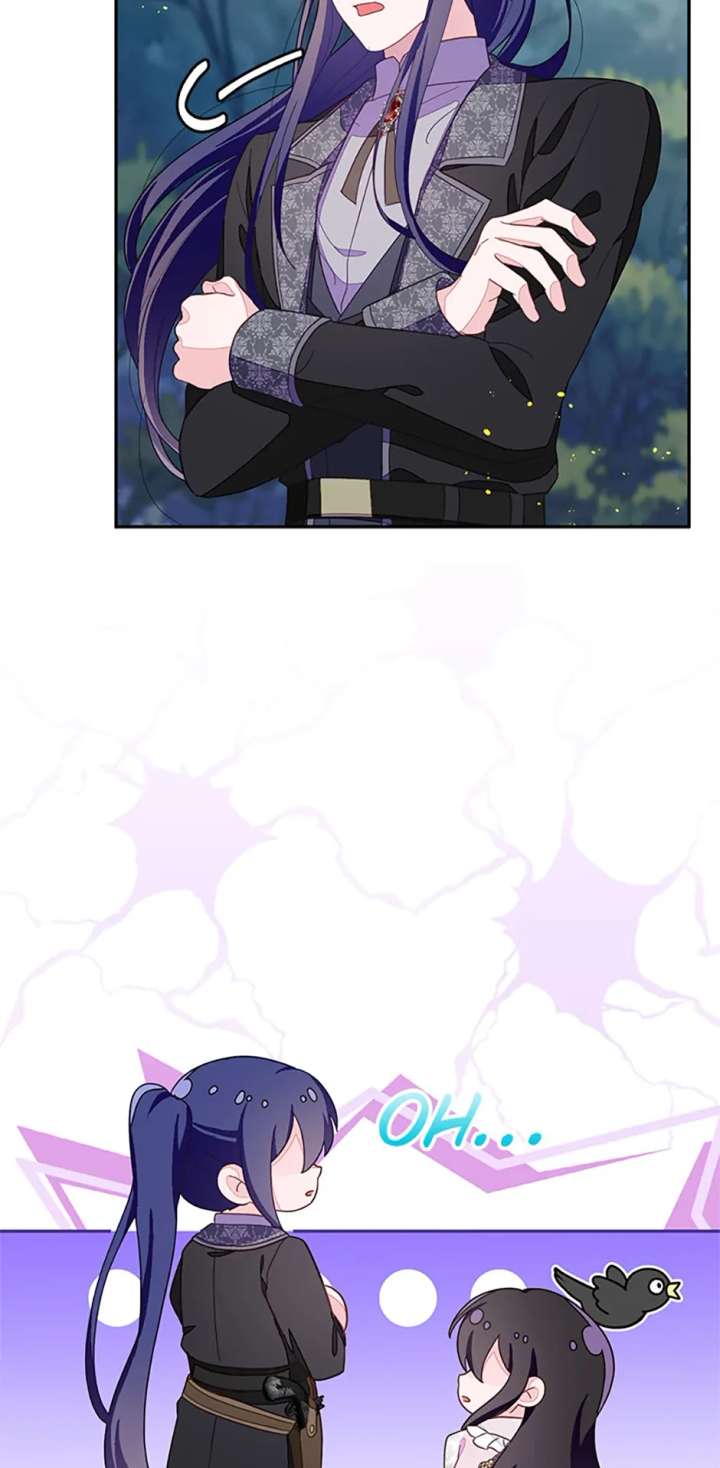 The Bad Ending of an Otome Chapter 88 - Page 59