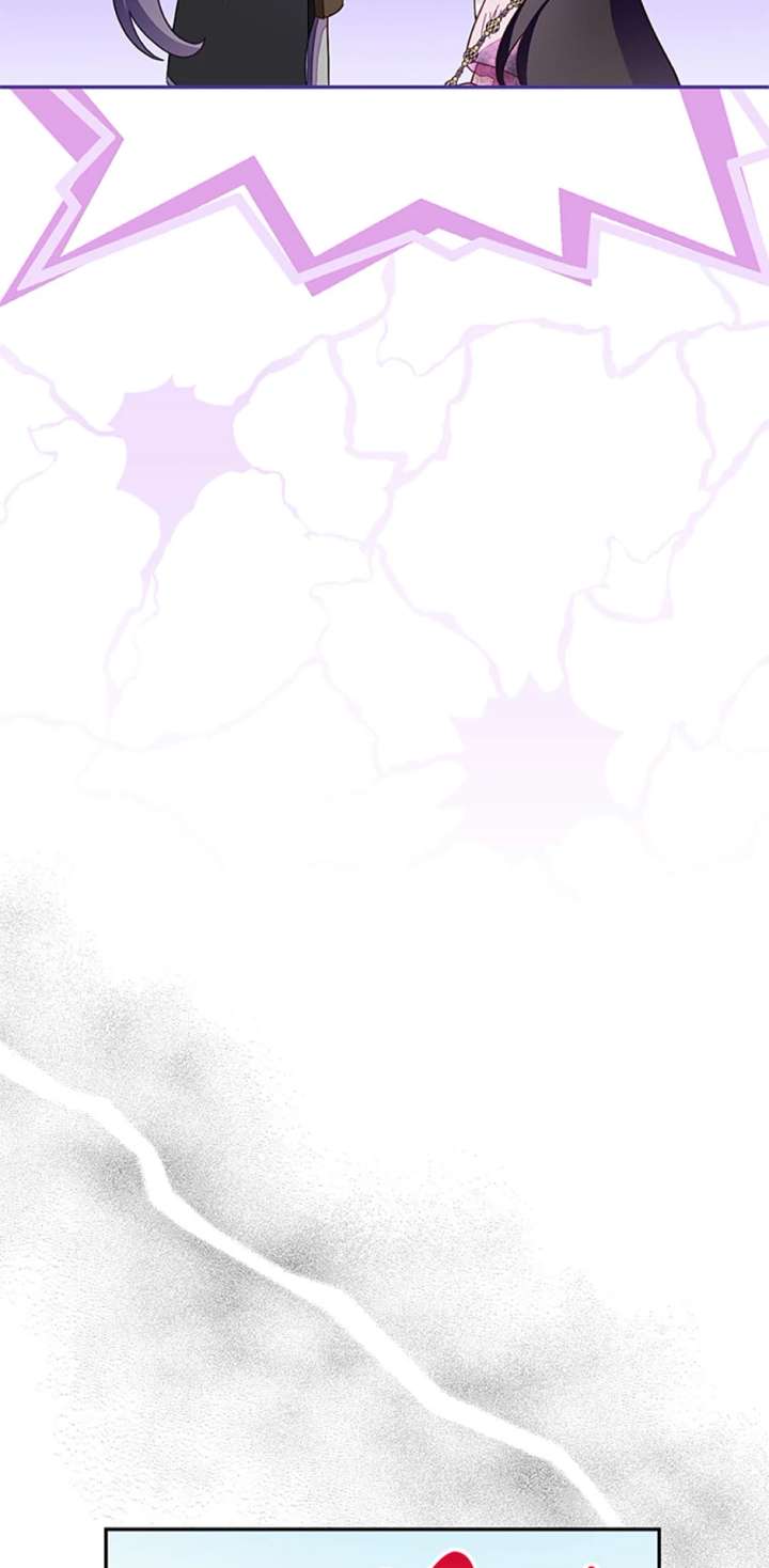 The Bad Ending of an Otome Chapter 88 - Page 60