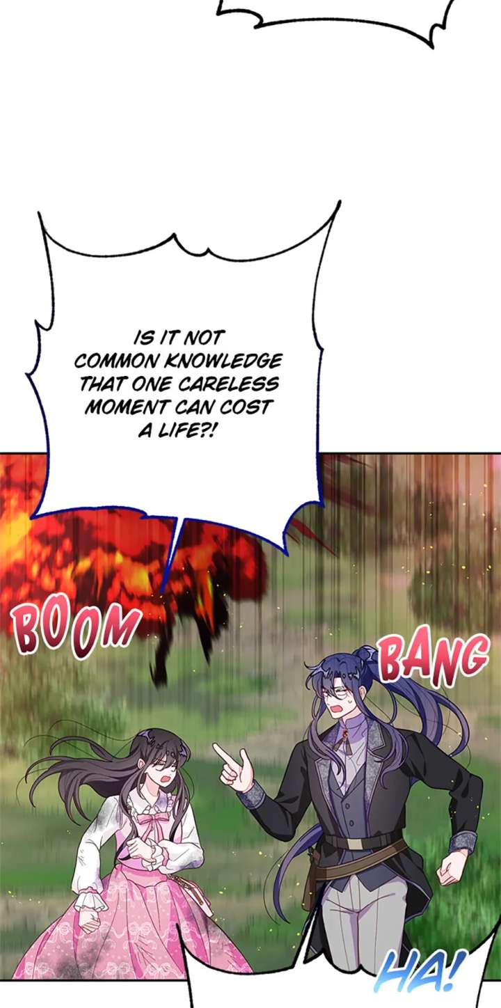 The Bad Ending of an Otome Chapter 88 - Page 64