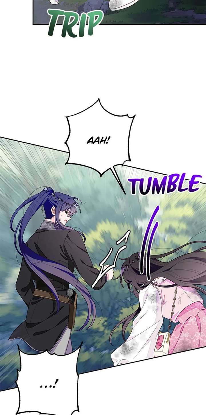 The Bad Ending of an Otome Chapter 89 - Page 5