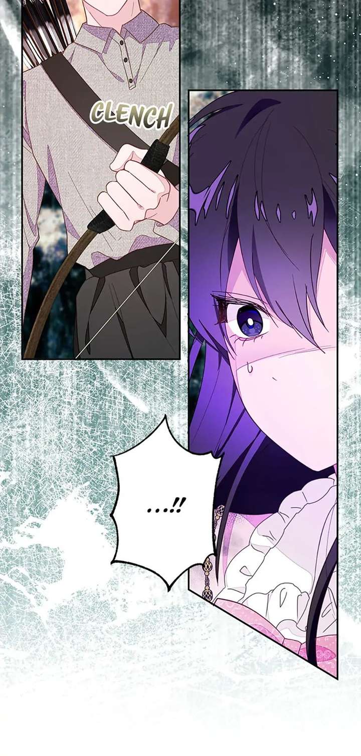 The Bad Ending of an Otome Chapter 89 - Page 10