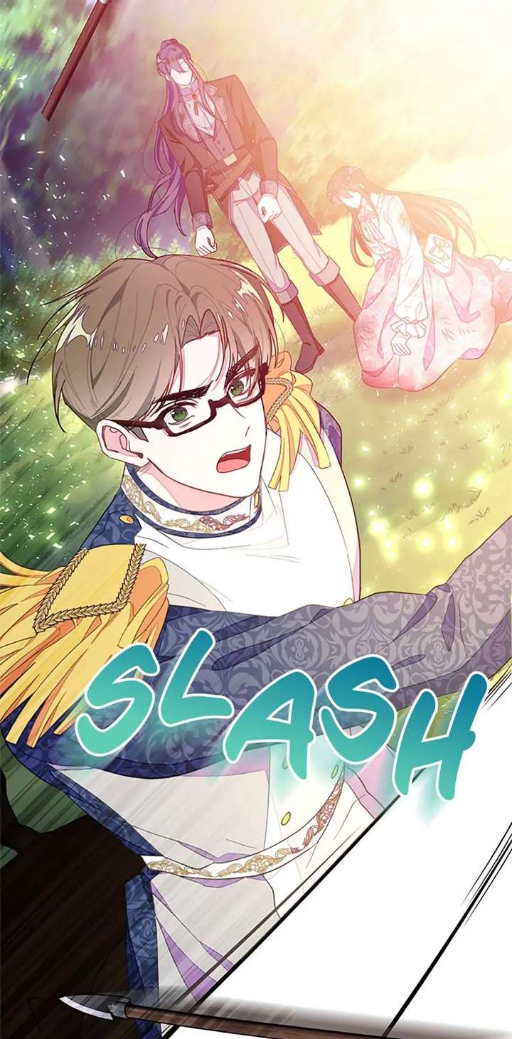 The Bad Ending of an Otome Chapter 89 - Page 13