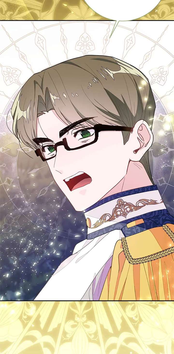 The Bad Ending of an Otome Chapter 89 - Page 16