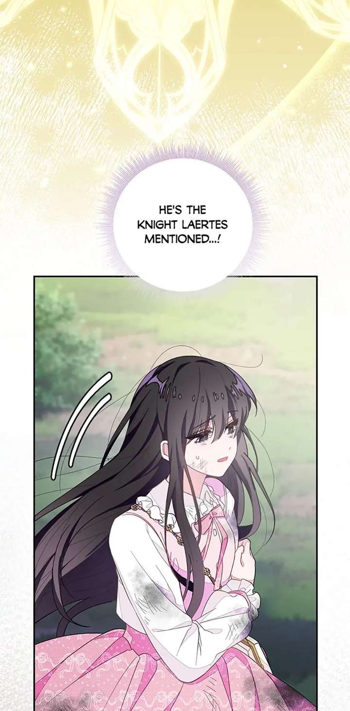 The Bad Ending of an Otome Chapter 89 - Page 17