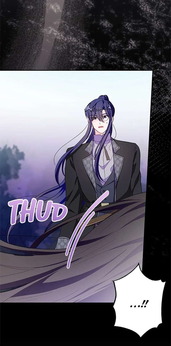 The Bad Ending of an Otome Chapter 89 - Page 19