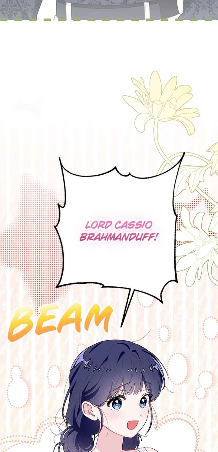 The Bad Ending of an Otome Chapter 89 - Page 25