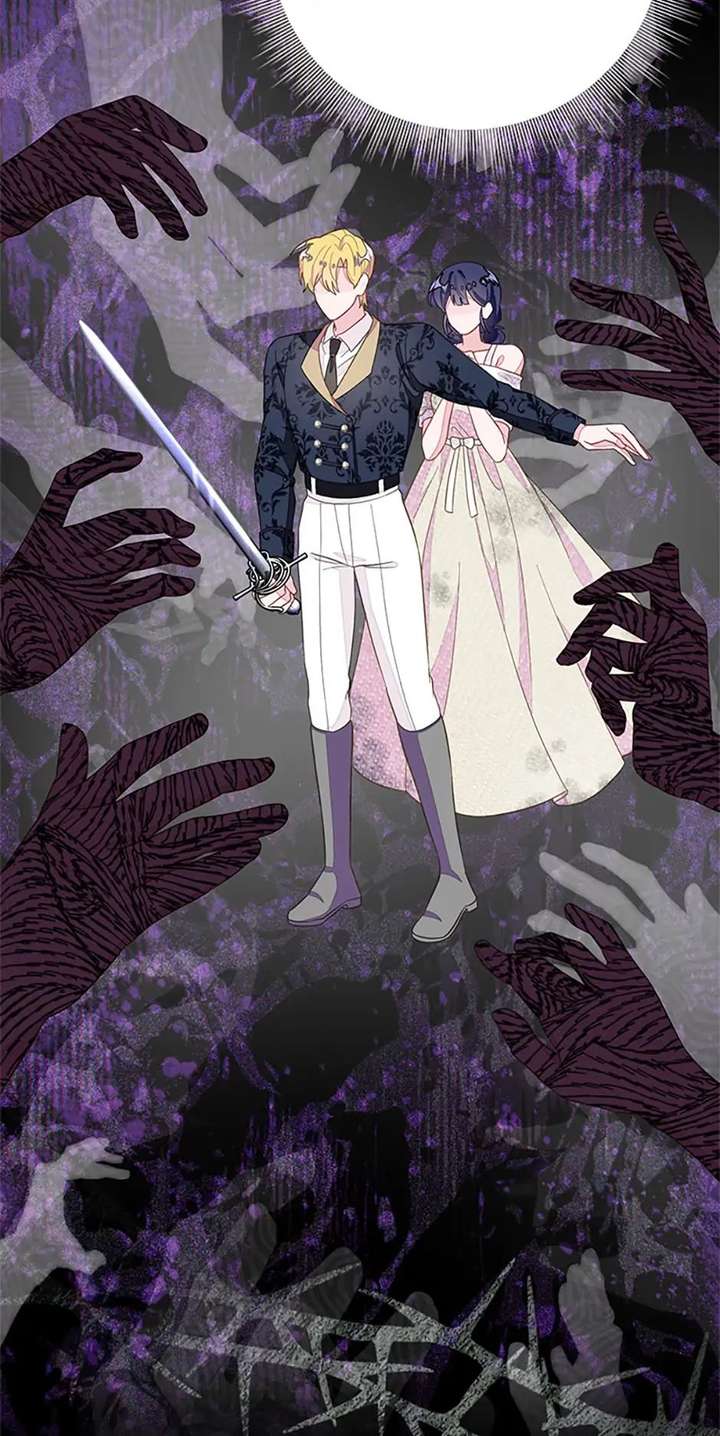 The Bad Ending of an Otome Chapter 89 - Page 34