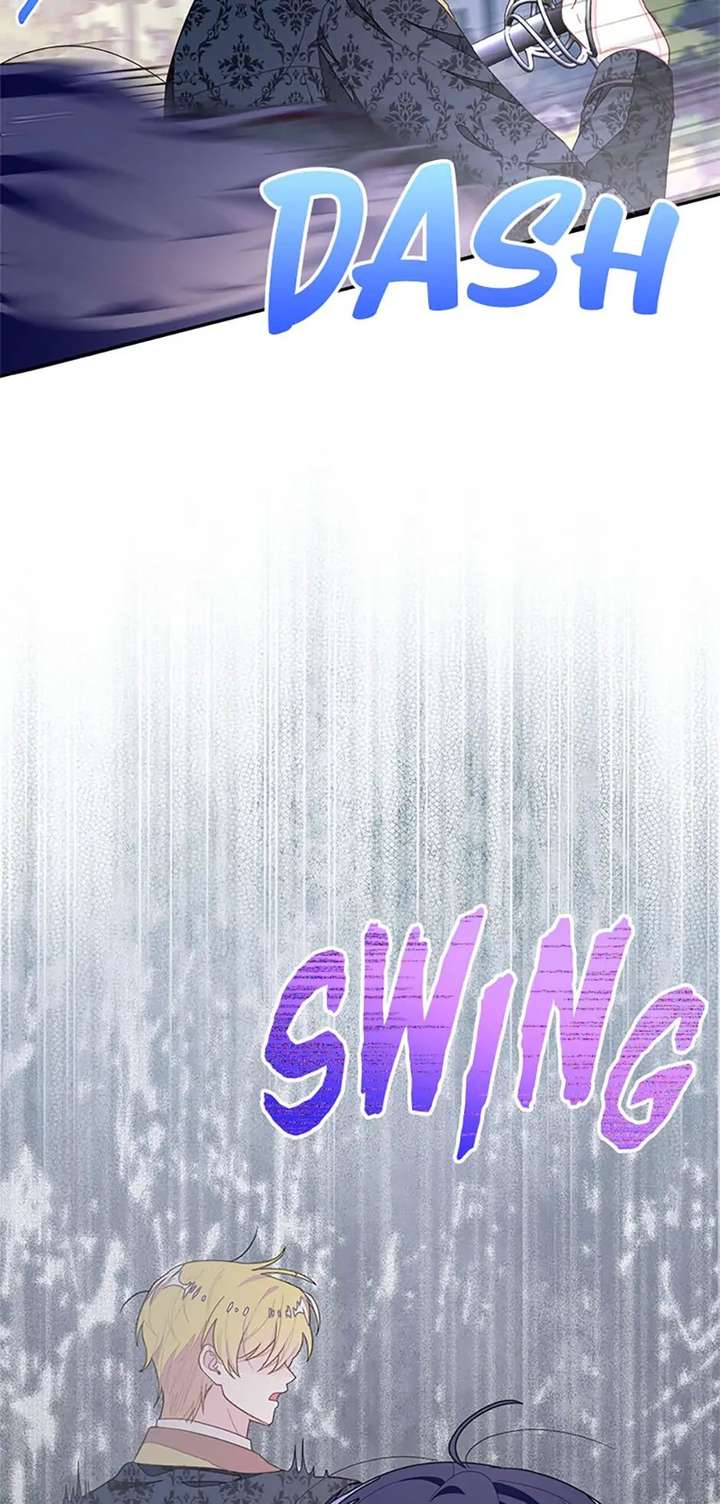 The Bad Ending of an Otome Chapter 89 - Page 41