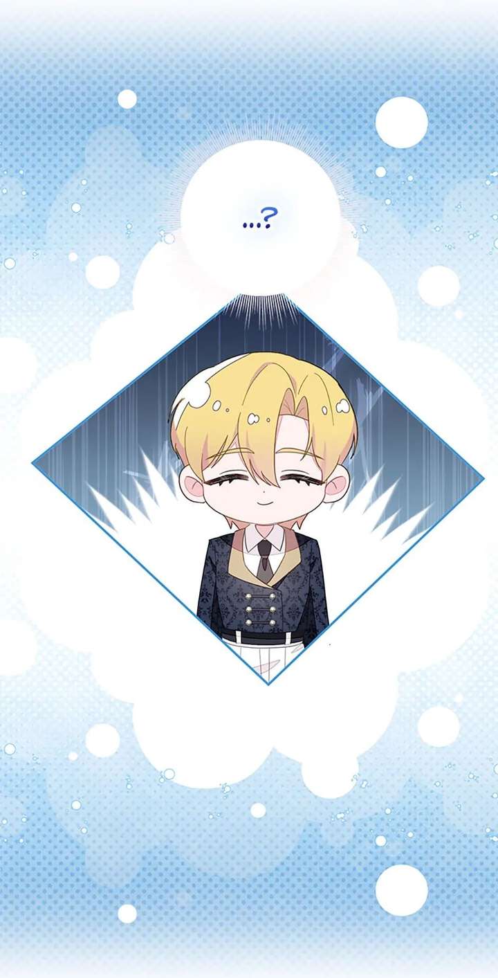 The Bad Ending of an Otome Chapter 89 - Page 47