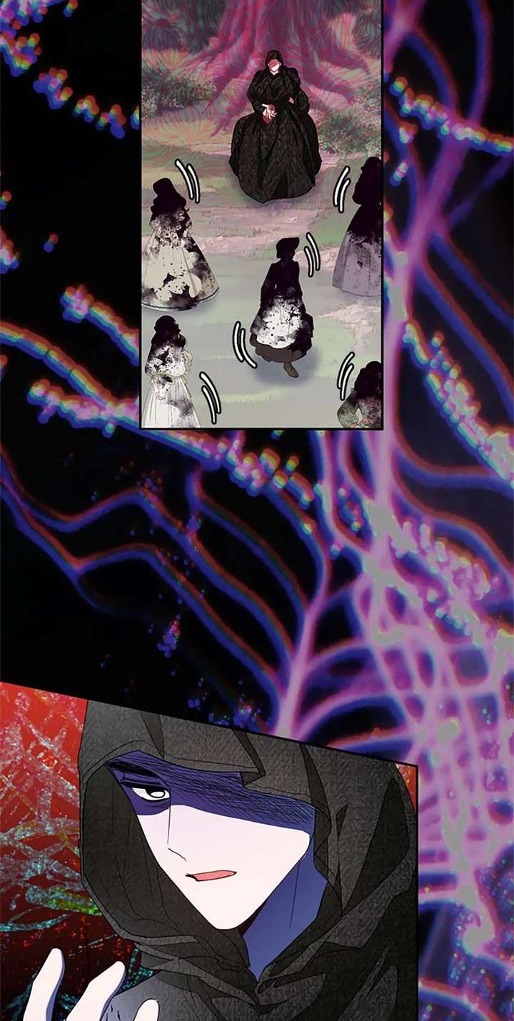 The Bad Ending of an Otome Chapter 89 - Page 58