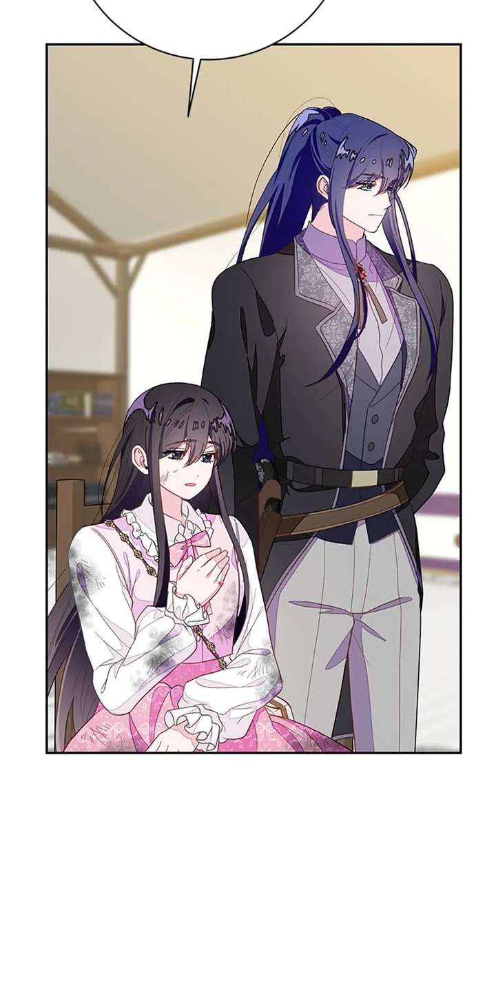 The Bad Ending of an Otome Chapter 89 - Page 68