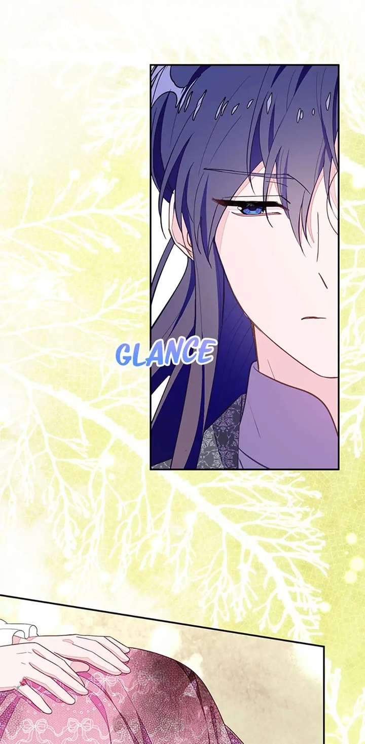 The Bad Ending of an Otome Chapter 89 - Page 74