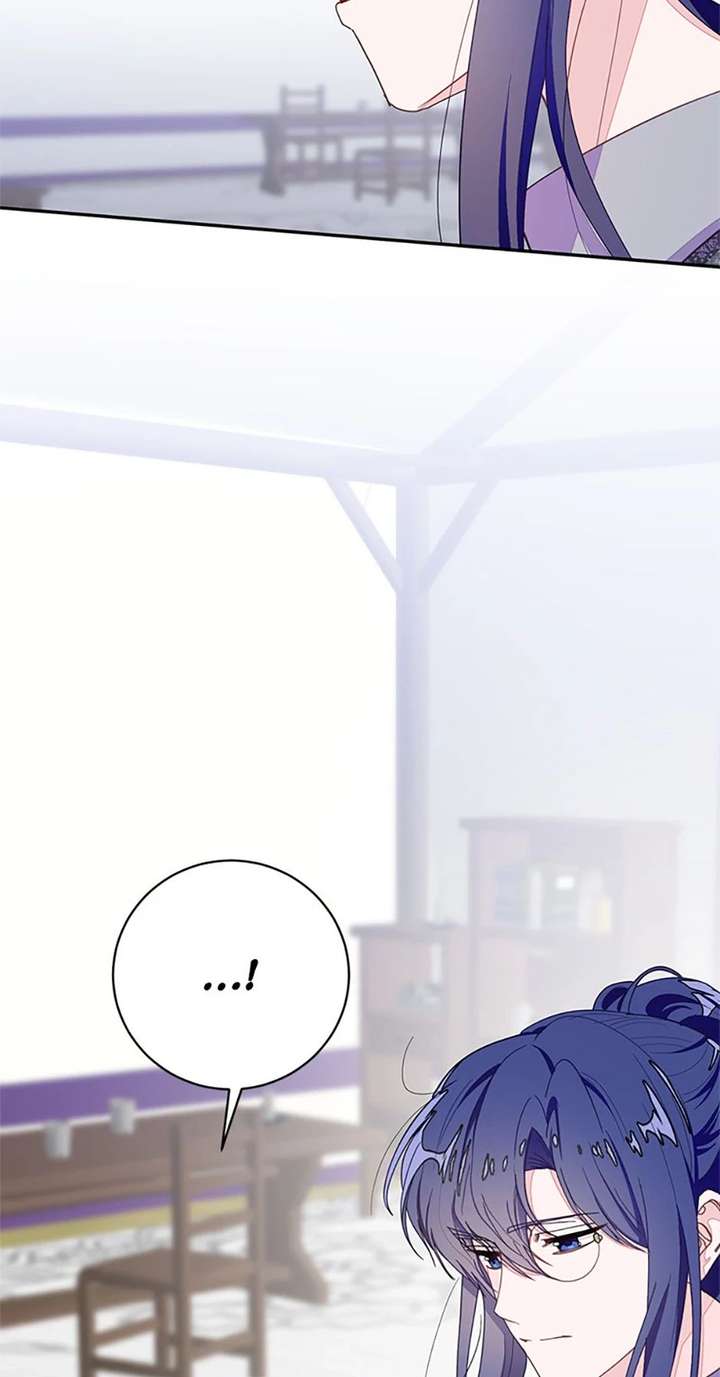 The Bad Ending of an Otome Chapter 89 - Page 83