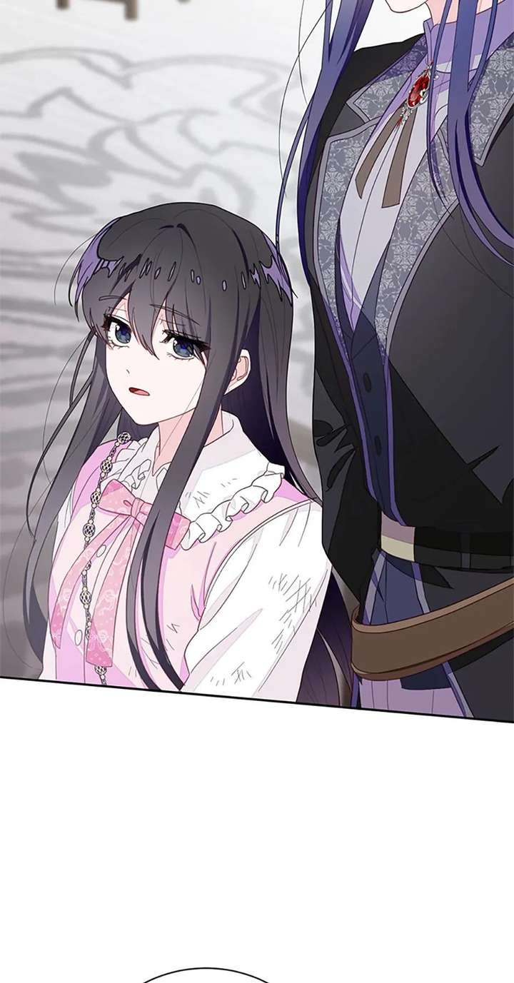 The Bad Ending of an Otome Chapter 89 - Page 84