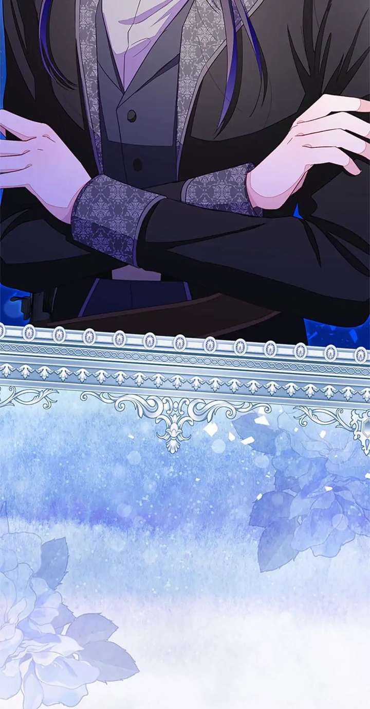 The Bad Ending of an Otome Chapter 89 - Page 87