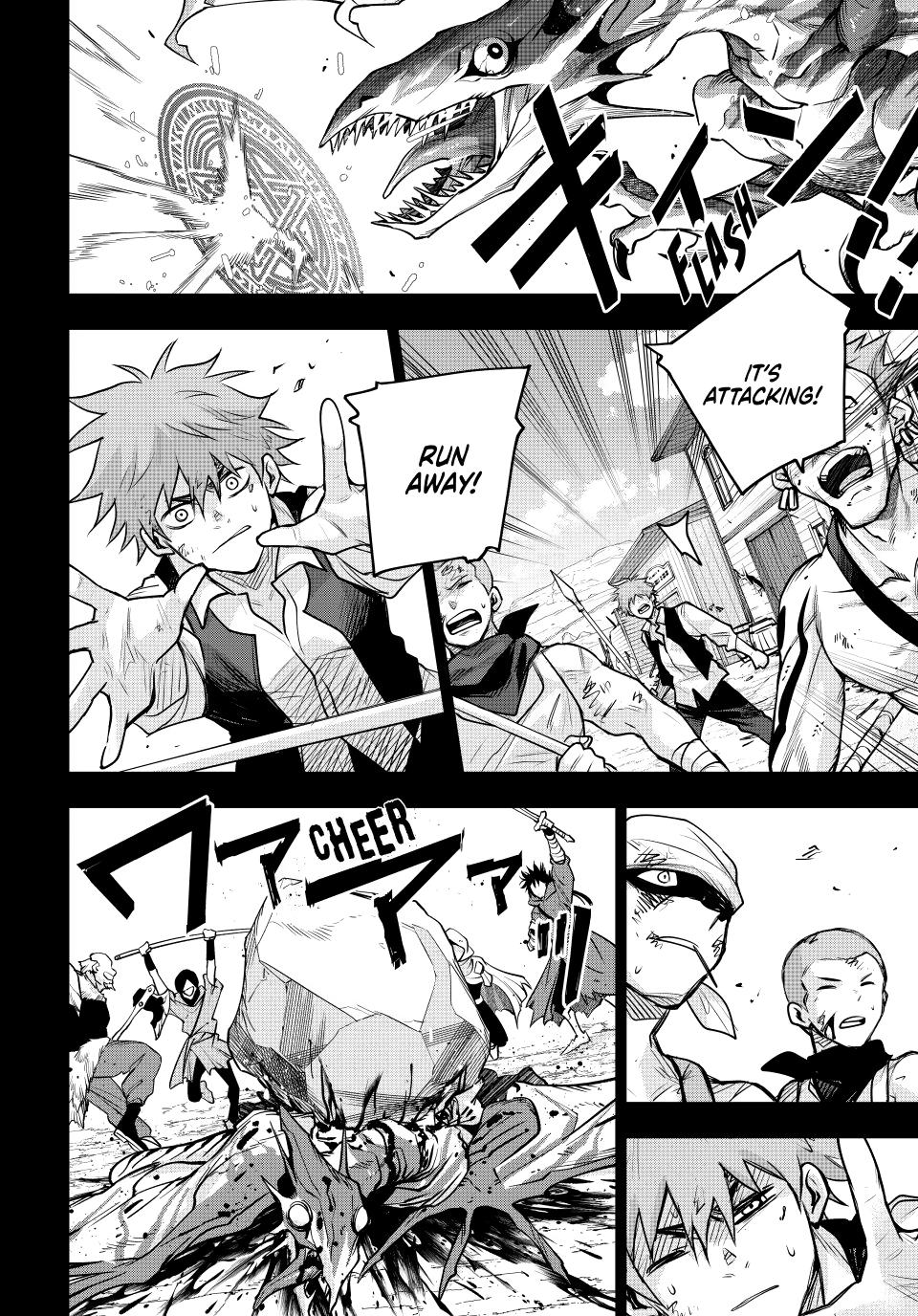 The Banished Court Magician Aims to Become the Strongest Chapter 188 - Page 4