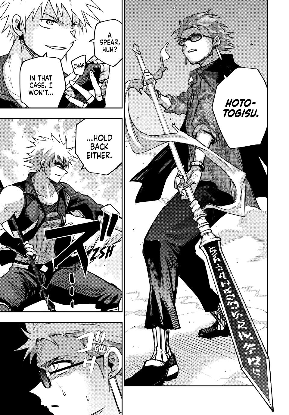 The Banished Court Magician Aims to Become the Strongest Chapter 188 - Page 11