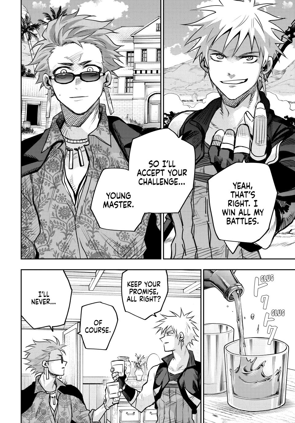 The Banished Court Magician Aims to Become the Strongest Chapter 188 - Page 16