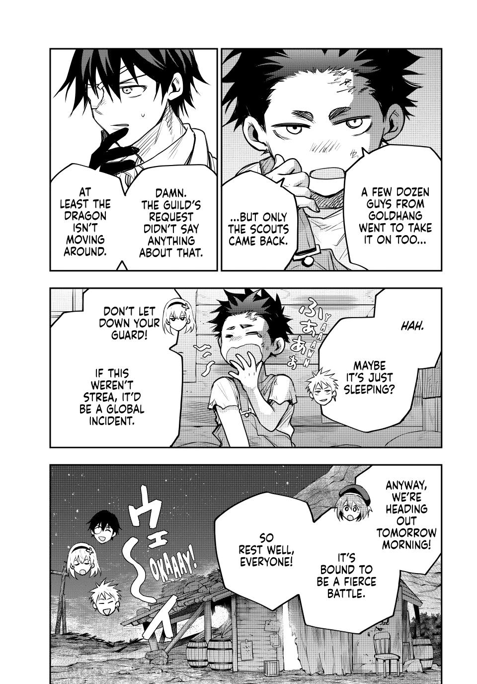 The Banished Court Magician Aims to Become the Strongest Chapter 189 - Page 9