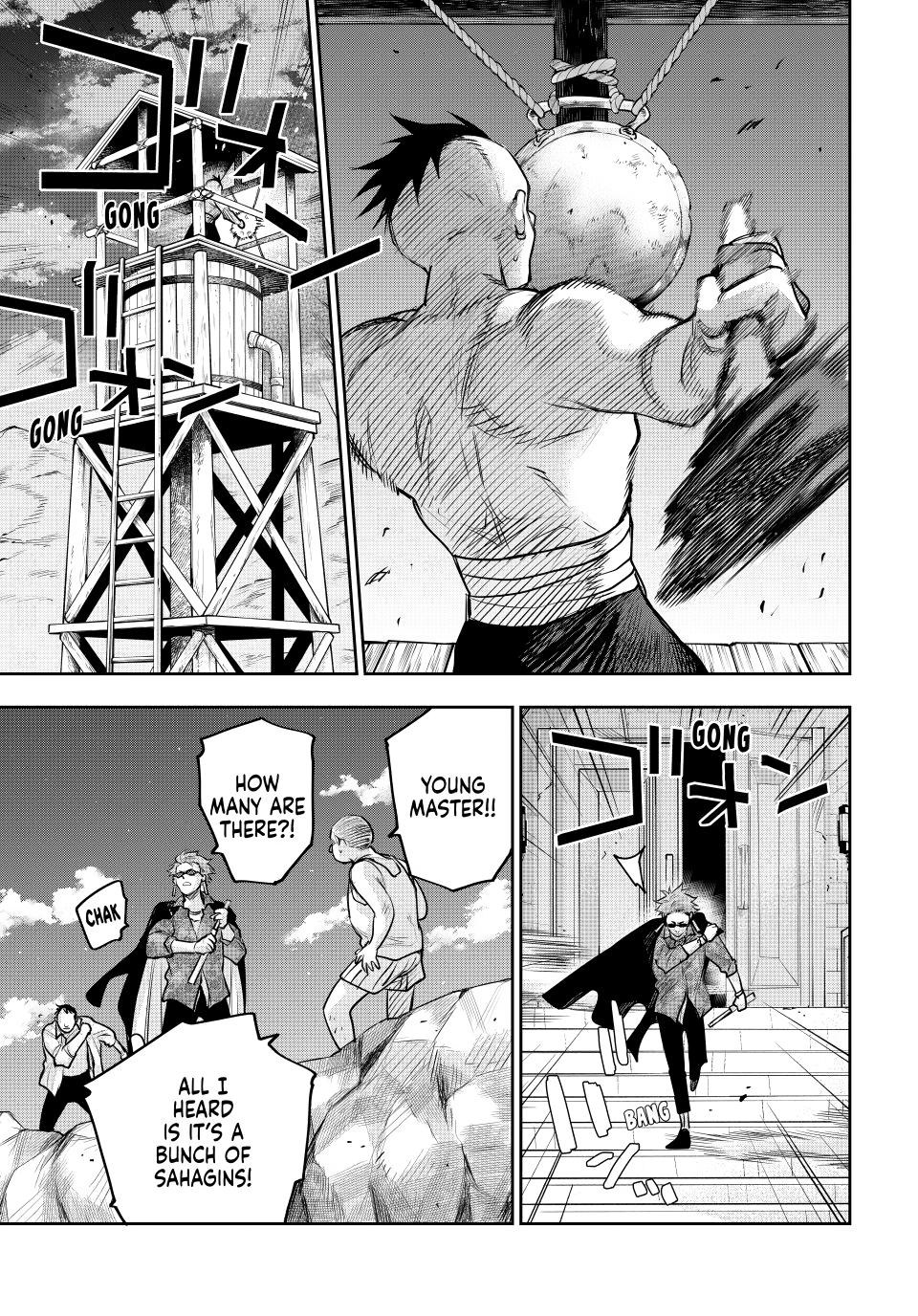 The Banished Court Magician Aims to Become the Strongest Chapter 189 - Page 11