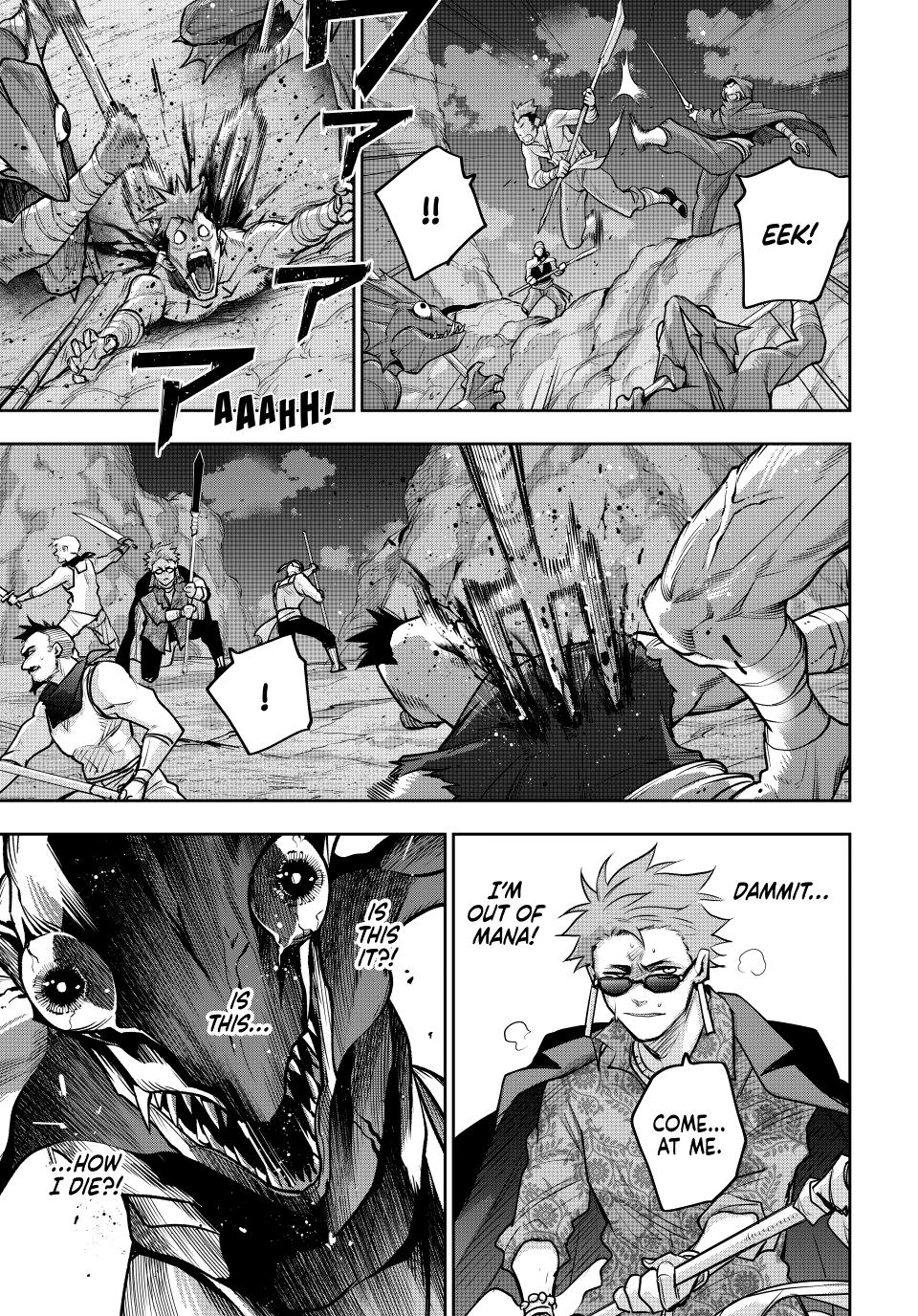 The Banished Court Magician Aims to Become the Strongest Chapter 189 - Page 17