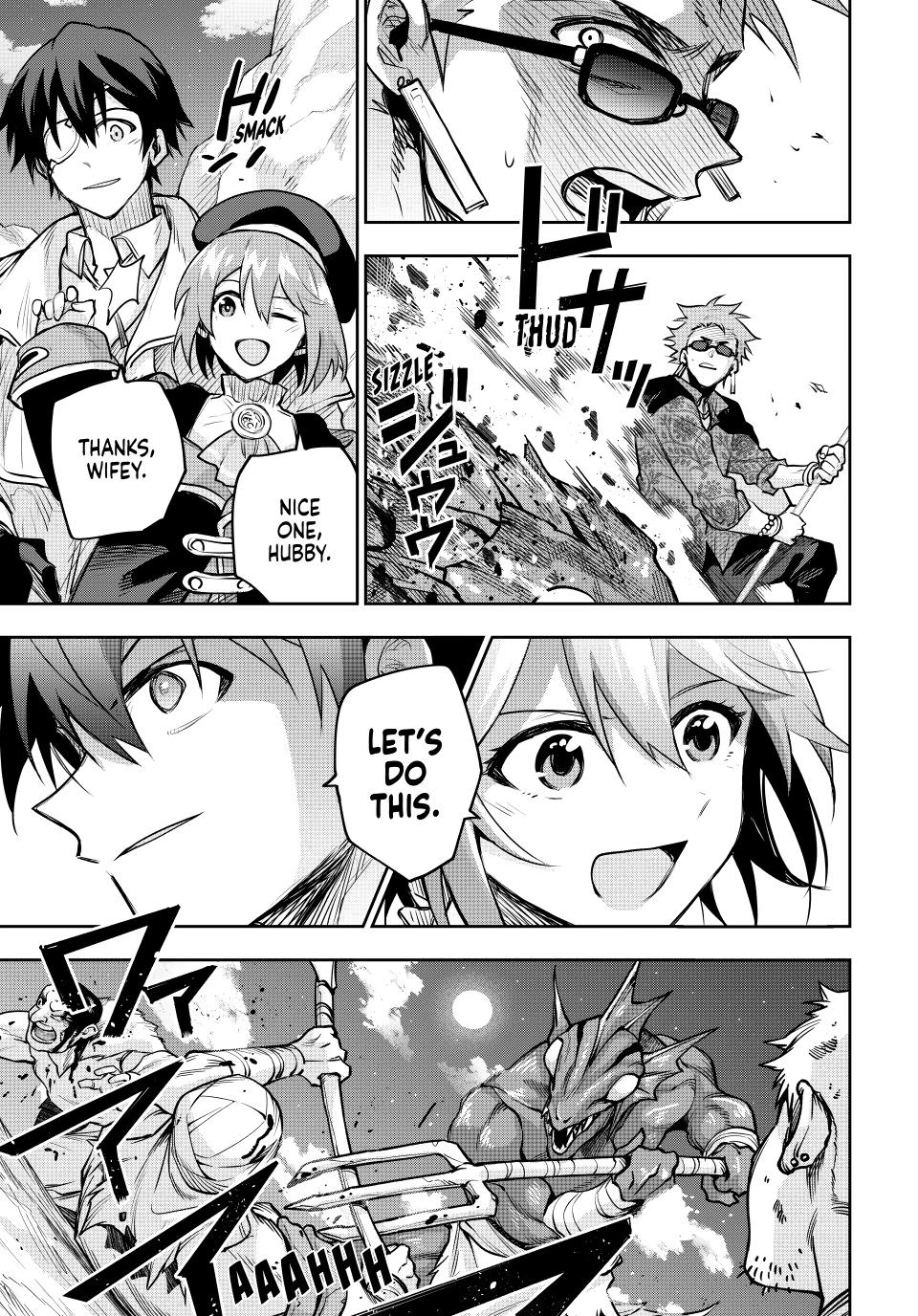 The Banished Court Magician Aims to Become the Strongest Chapter 190 - Page 4