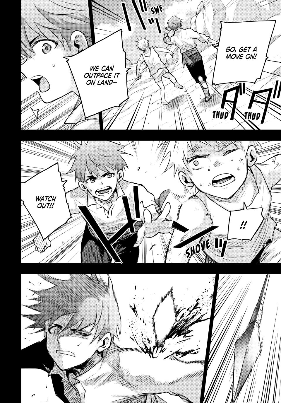 The Banished Court Magician Aims to Become the Strongest Chapter 191 - Page 14