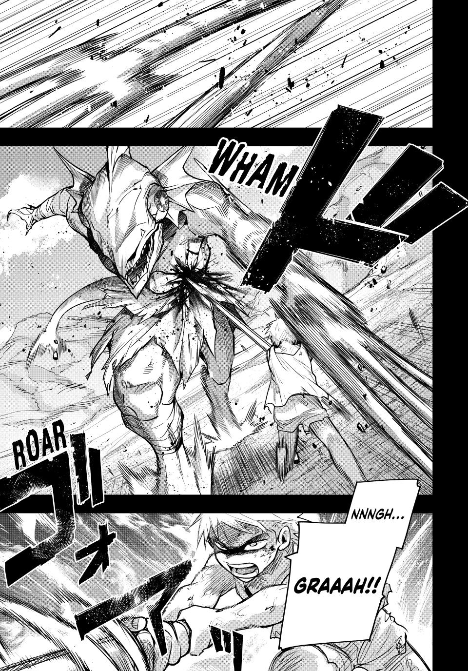 The Banished Court Magician Aims to Become the Strongest Chapter 191 - Page 17