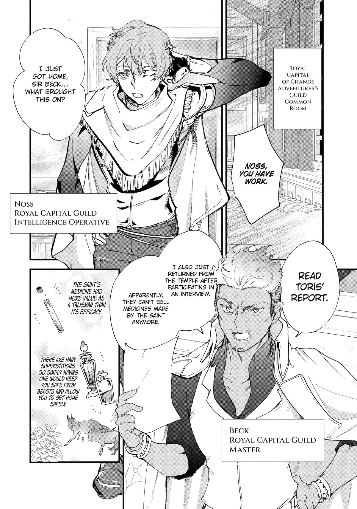 The Banished Saint's Pilgrimage: From Dying to Thriving Chapter 7 - Page 26