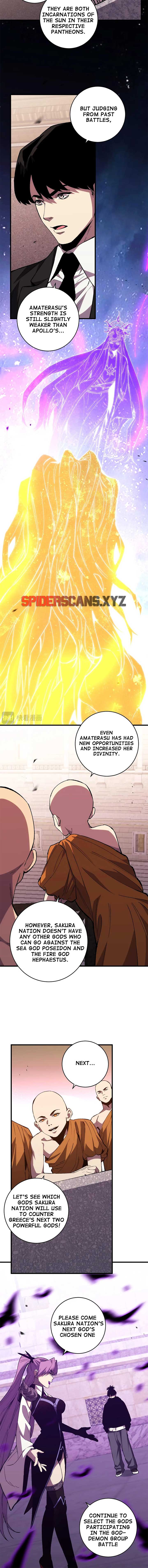 The Battle of Nations: I will subdue the world through Pangu Chapter 26 - Page 7