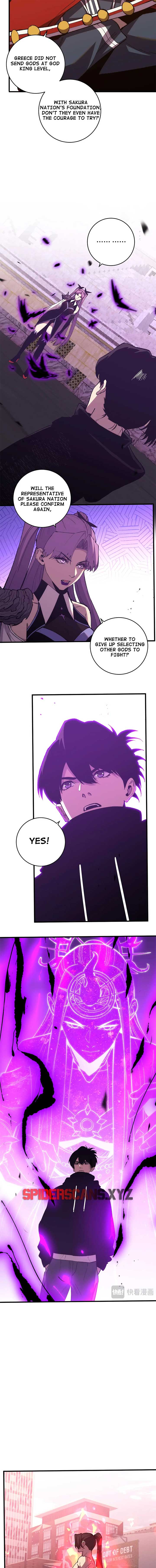 The Battle of Nations: I will subdue the world through Pangu Chapter 26 - Page 9