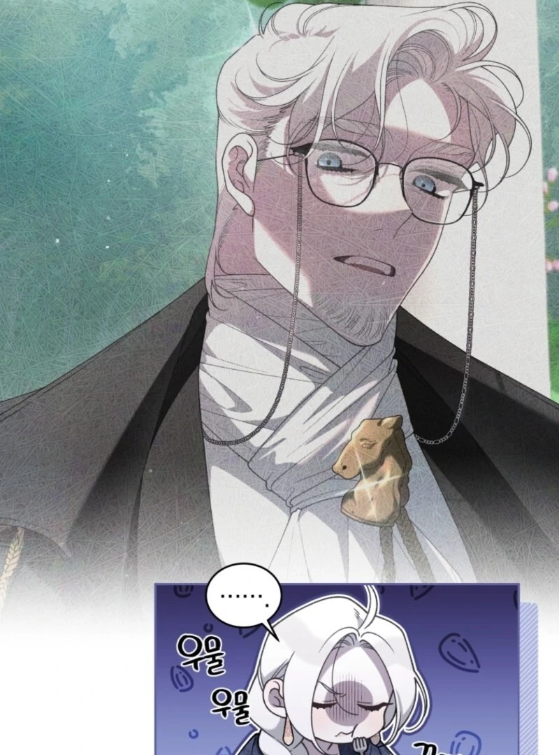 The Beast Tamed by the Evil Woman Chapter 102 - Page 15