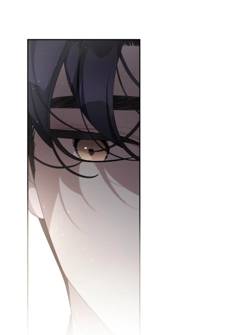 The Beast Tamed by the Evil Woman Chapter 102 - Page 31