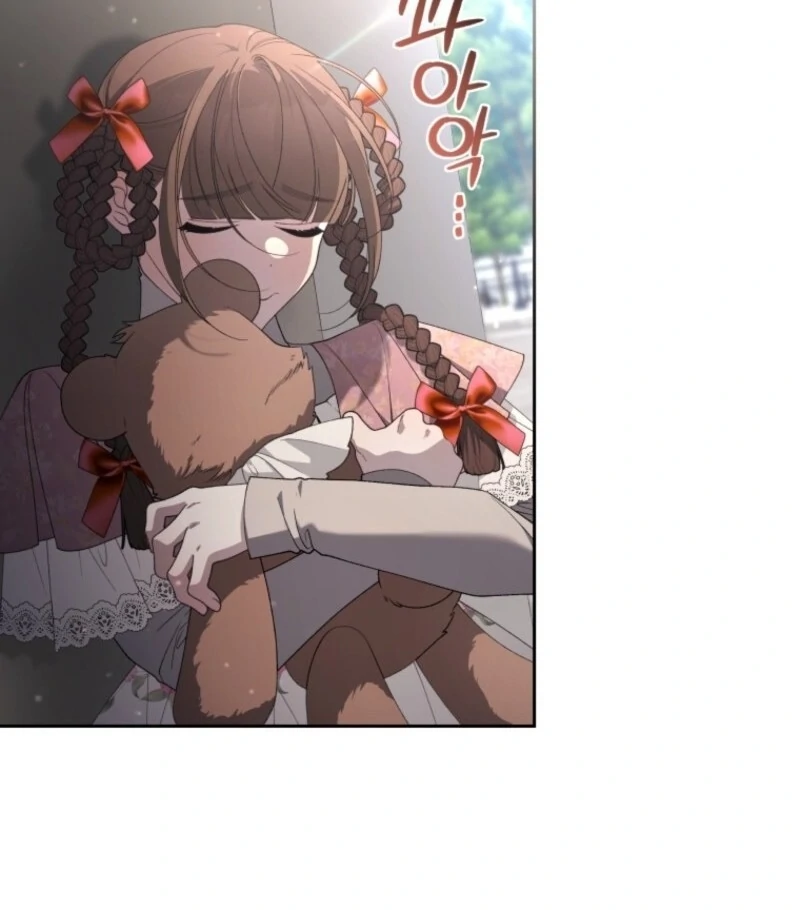 The Beast Tamed by the Evil Woman Chapter 102 - Page 67