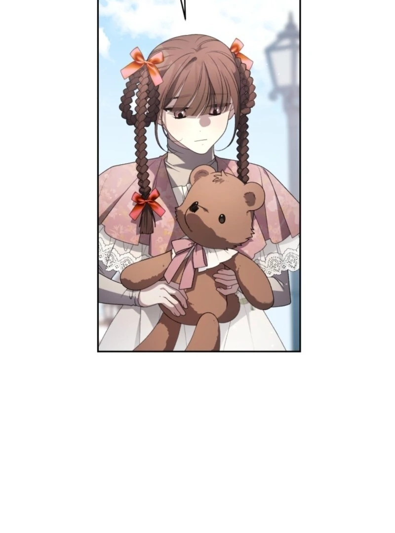 The Beast Tamed by the Evil Woman Chapter 102 - Page 107