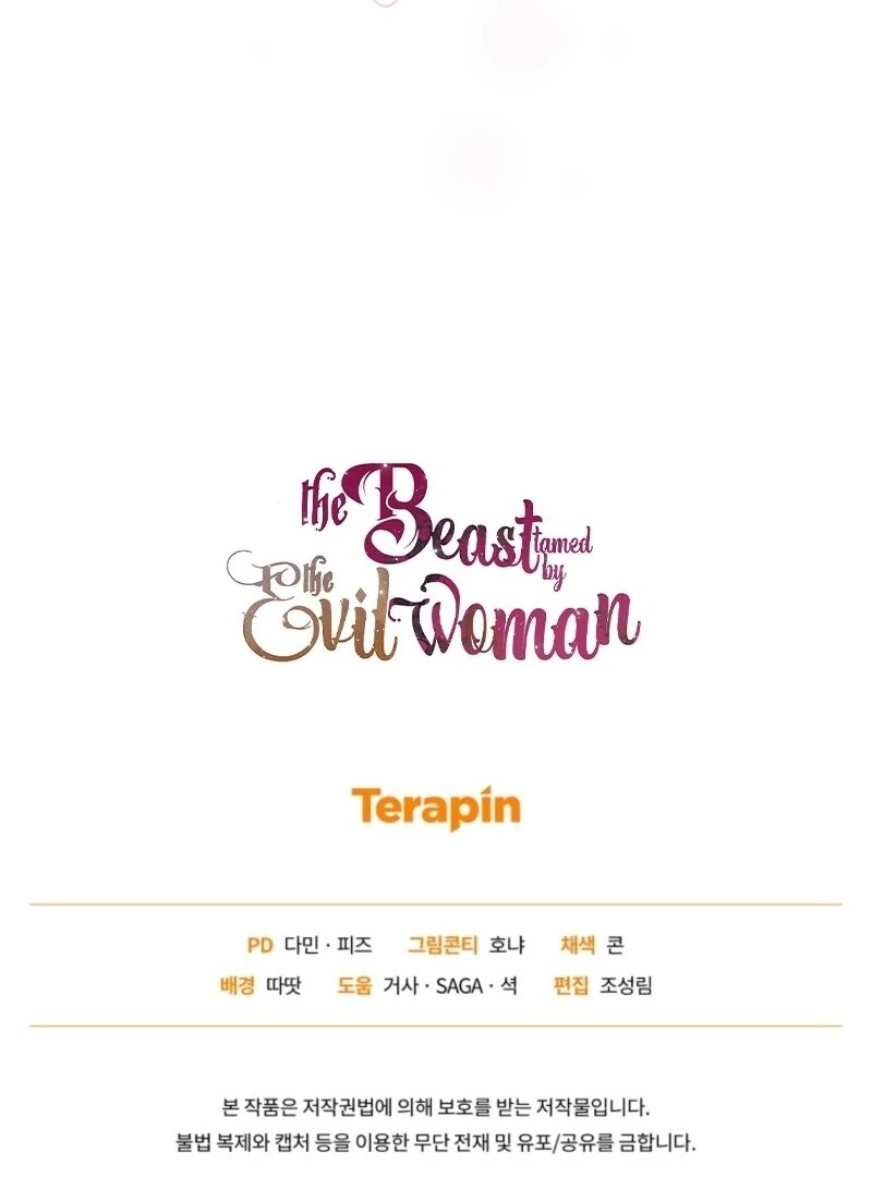 The Beast Tamed by the Evil Woman Chapter 102 - Page 116