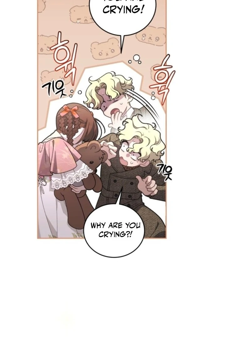 The Beast Tamed by the Evil Woman Chapter 103 - Page 24