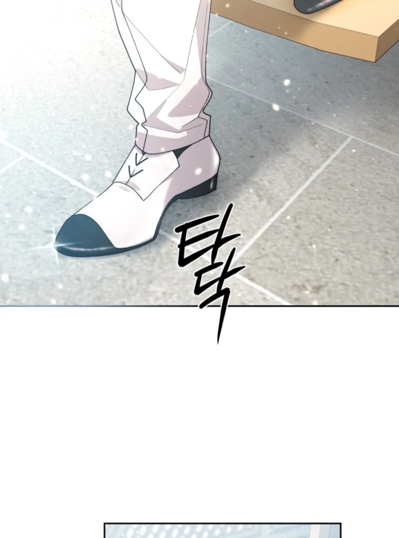 The Beast Tamed by the Evil Woman Chapter 103 - Page 77