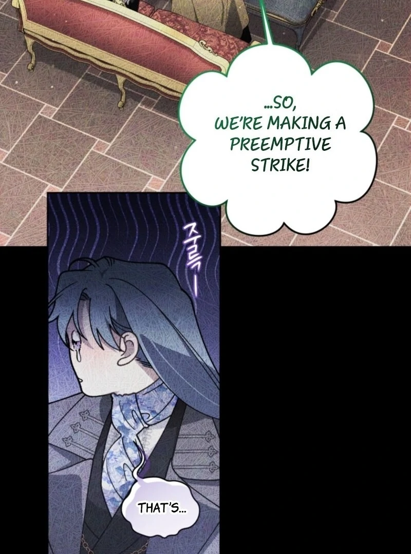 The Beast Tamed by the Evil Woman Chapter 103 - Page 93