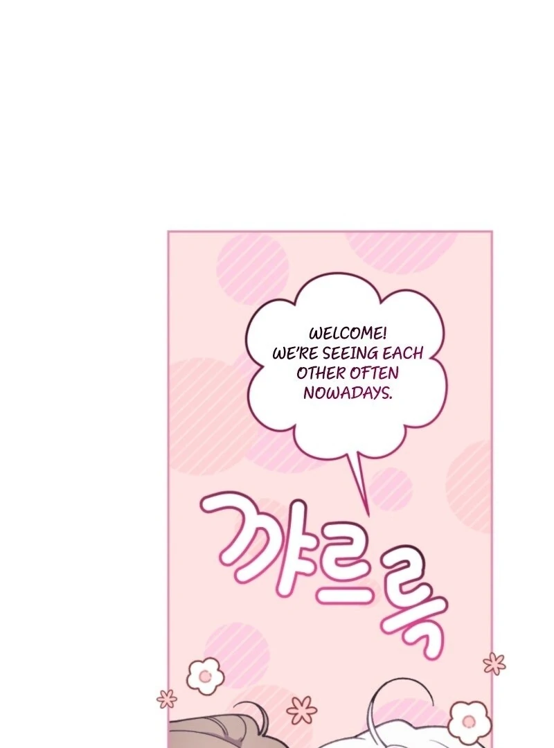 The Beast Tamed by the Evil Woman Chapter 103 - Page 103