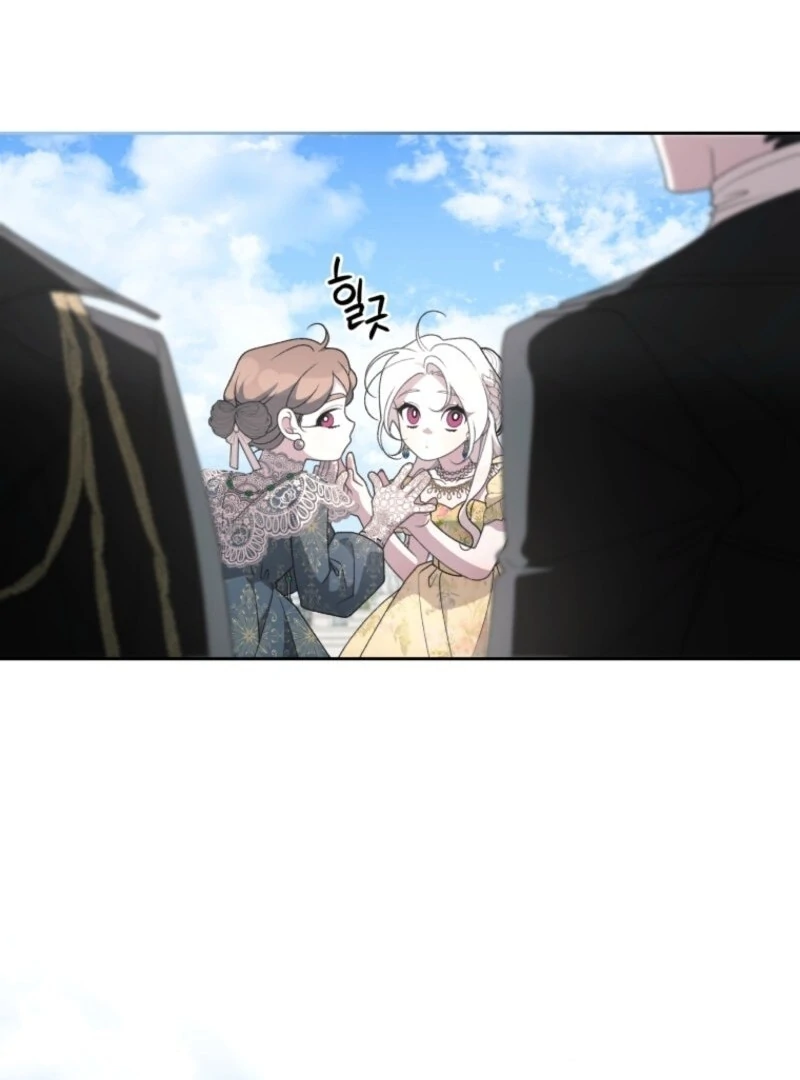 The Beast Tamed by the Evil Woman Chapter 103 - Page 105